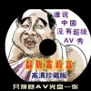 2021ۿȫ+0.76.93.245